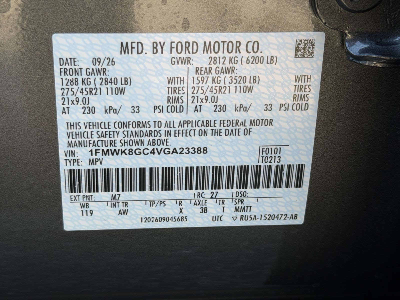 2027 Ford Explorer ST
