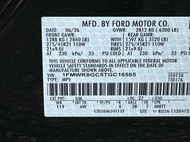 2026 Ford Explorer ST
