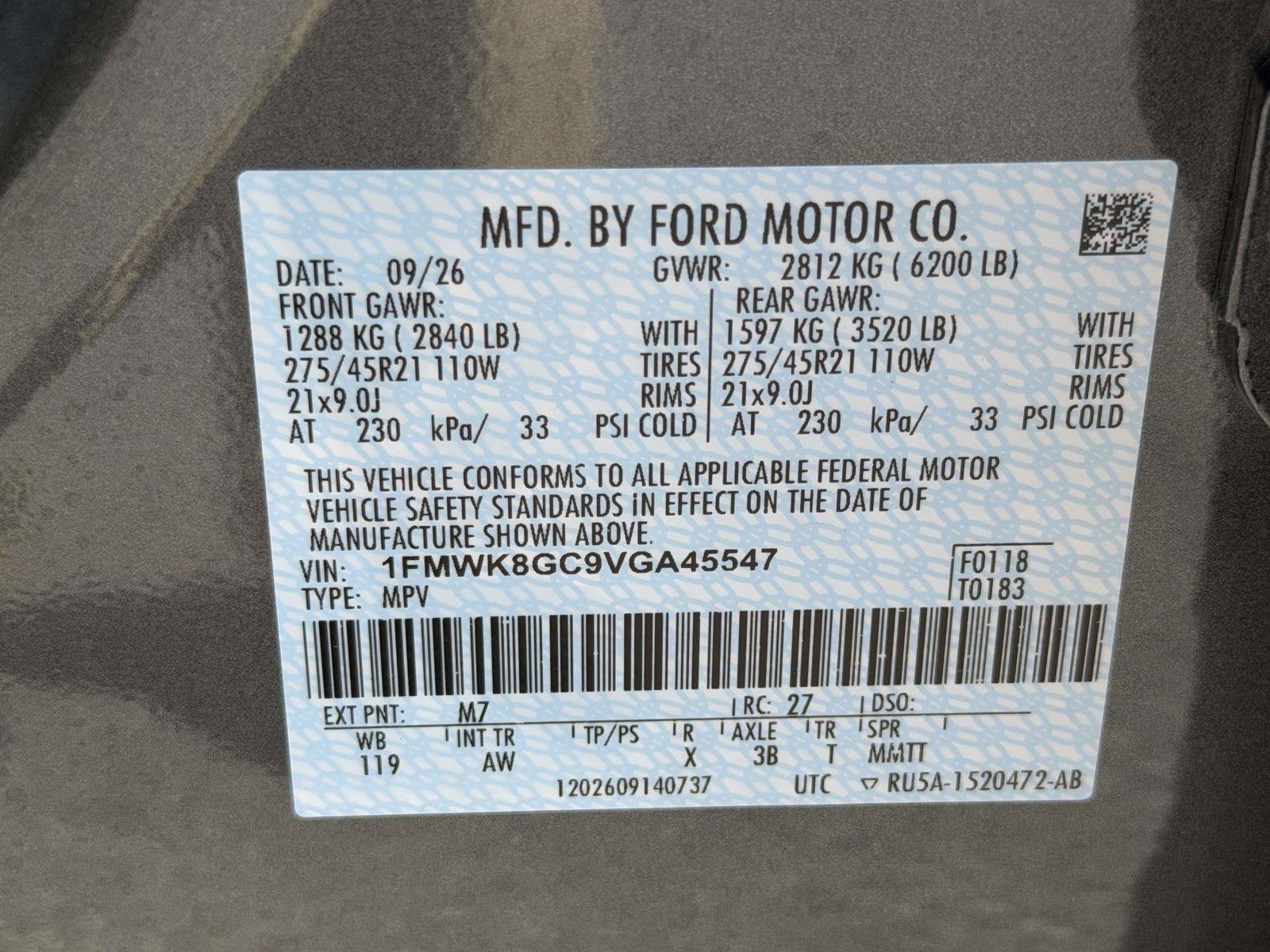 2027 Ford Explorer ST