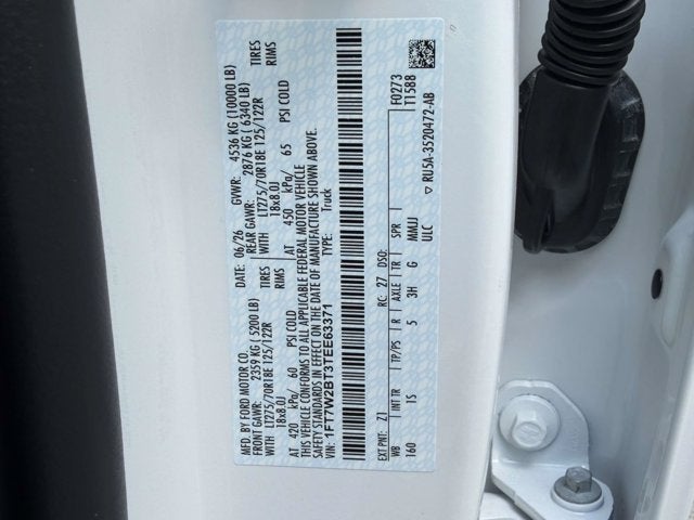 2026 Ford Super Duty F-250 SRW XL