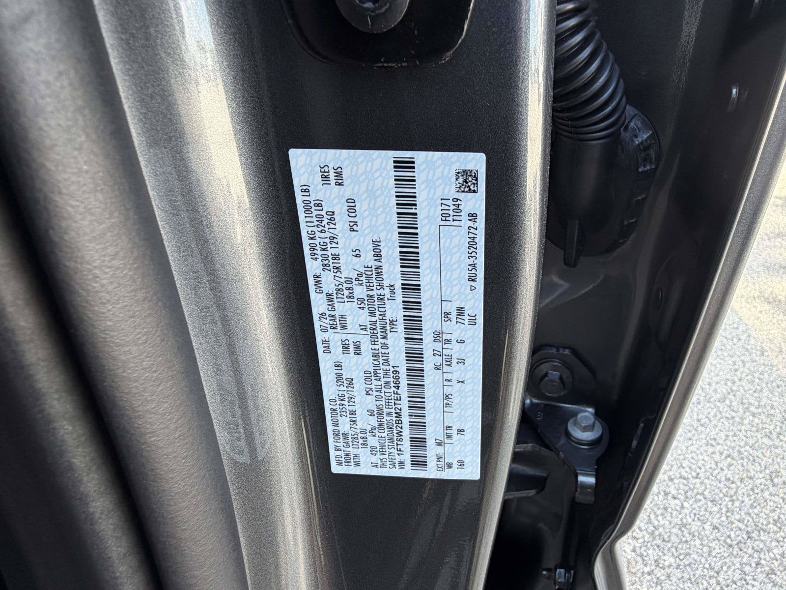 2026 Ford Super Duty F-250 SRW Platinum