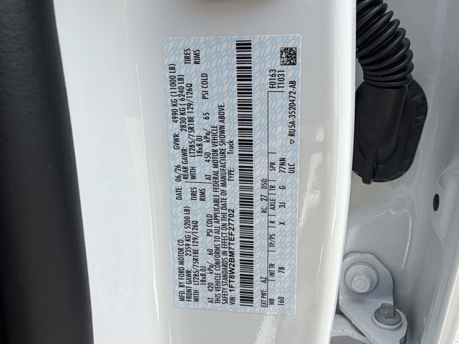 2026 Ford Super Duty F-250 SRW Platinum