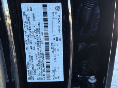 2027 Ford Super Duty F-250 SRW LARIAT