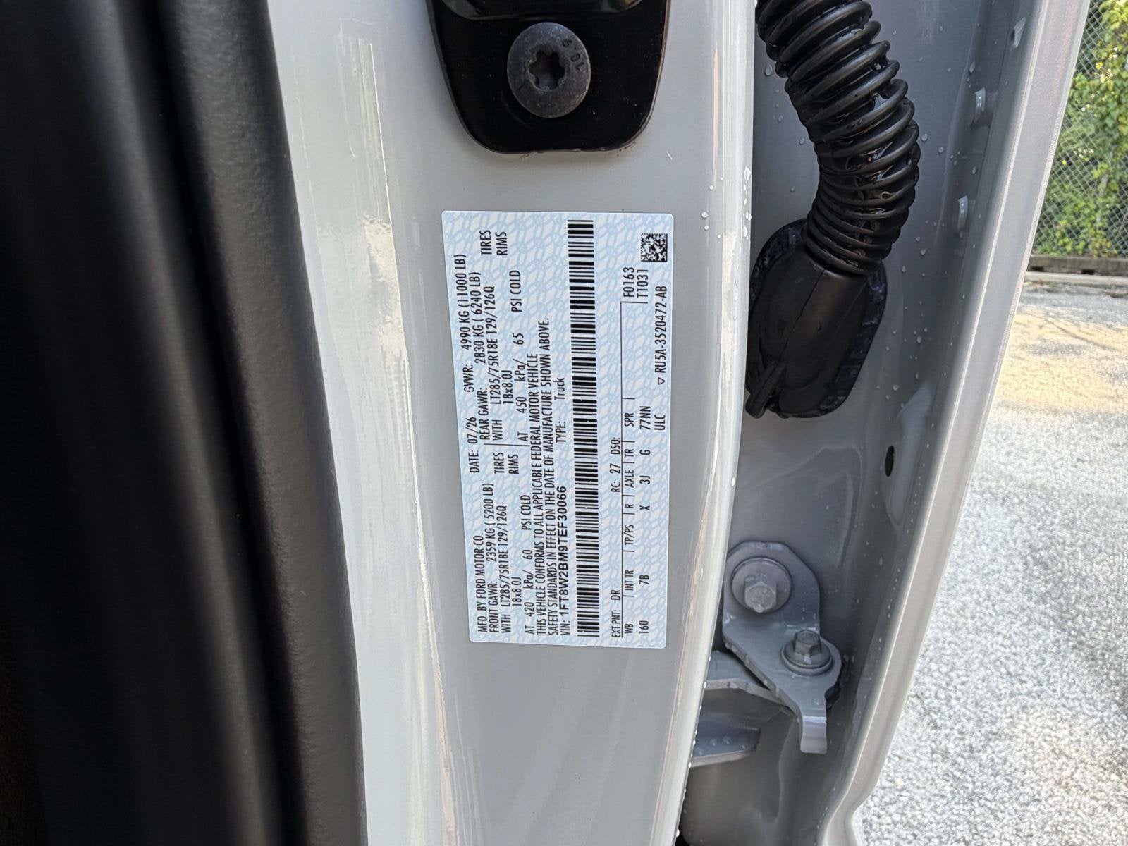 2026 Ford Super Duty F-250 SRW Platinum