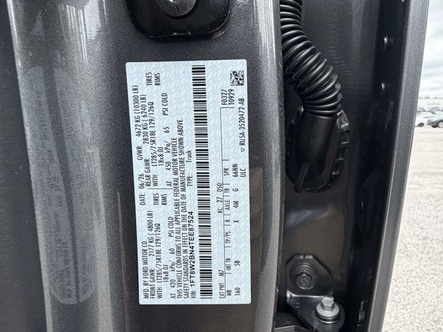 2026 Ford Super Duty F-250 SRW LARIAT