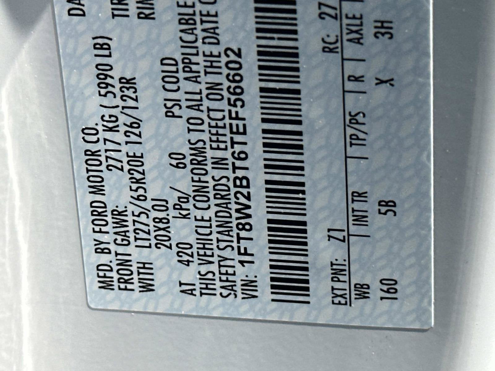 2026 Ford Super Duty F-250 SRW LARIAT