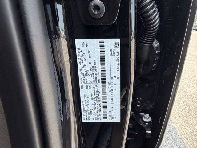 2026 Ford Super Duty F-350 SRW Platinum