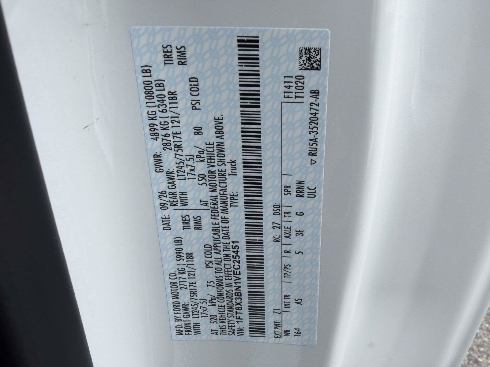 2027 Ford Super Duty F-350 SRW XL