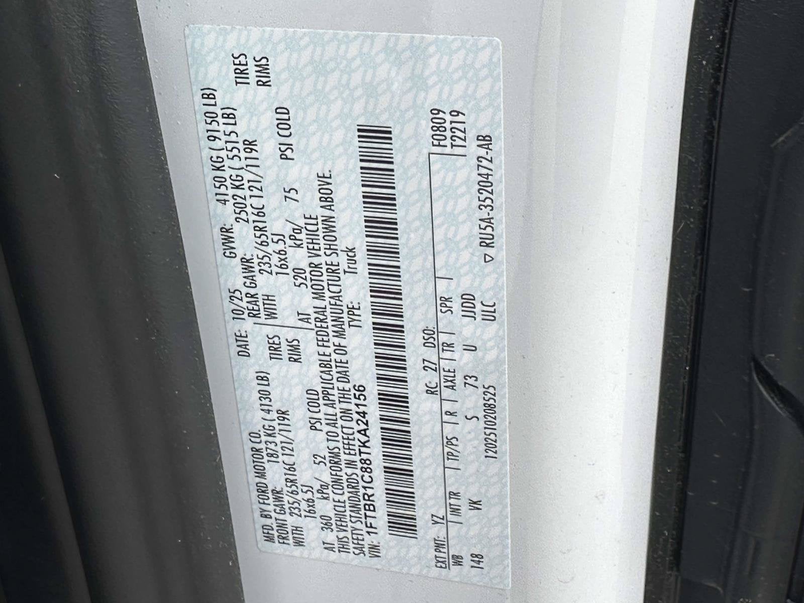 2026 Ford Transit Cargo Van 250