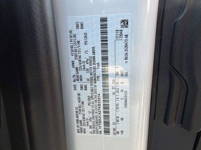 2026 Ford Transit Cargo Van 250