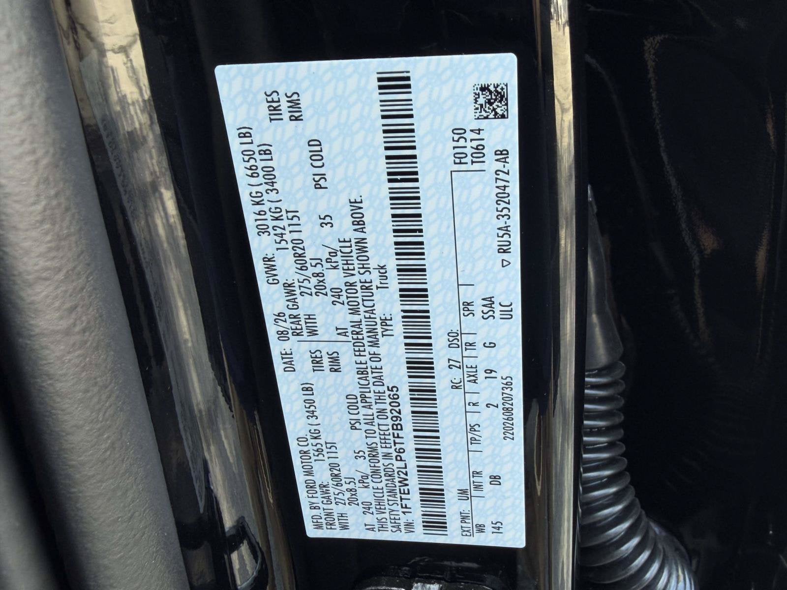 2026 Ford F-150 STX