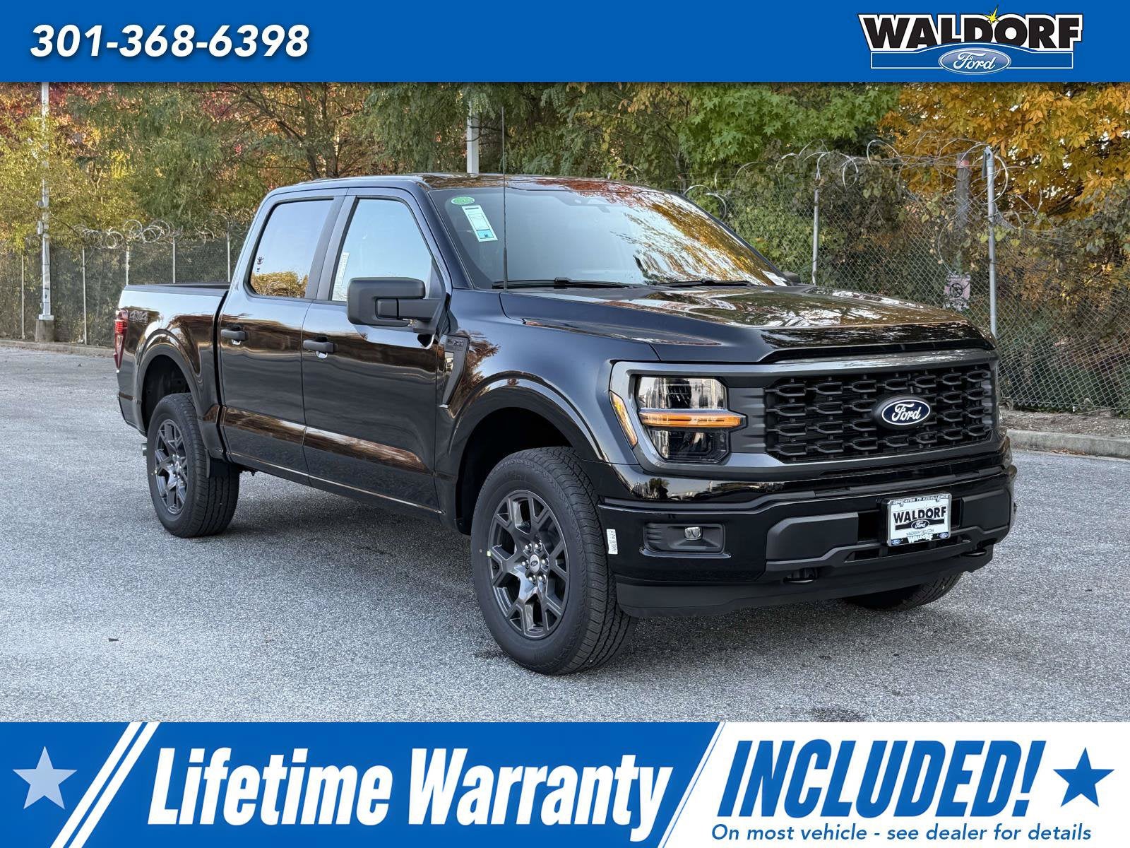2026 Ford F-150 STX