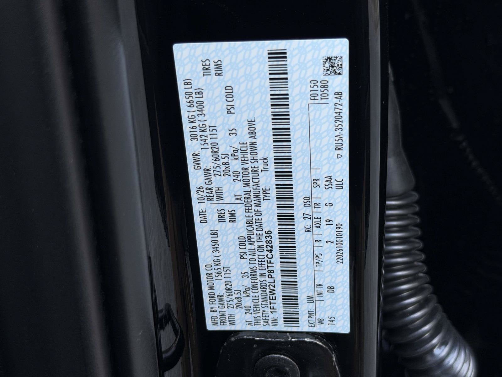 2026 Ford F-150 STX