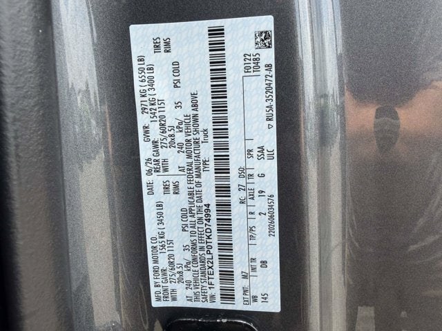2026 Ford F-150 STX