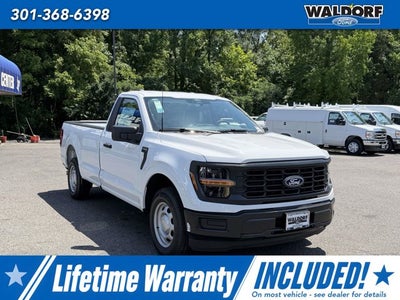 2026 Ford F-150 XL