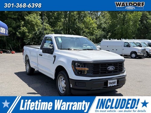 2026 Ford F-150 XL