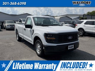 2026 Ford F-150 XL