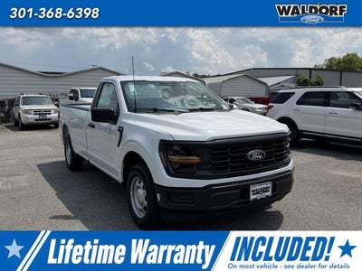 2026 Ford F-150 XL
