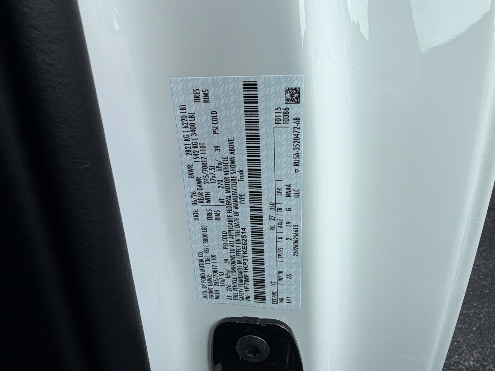 2026 Ford F-150 XL