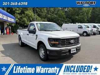 2026 Ford F-150 XL