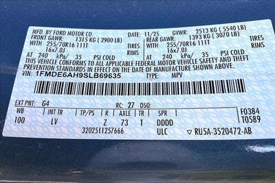 2025 Ford Bronco Base