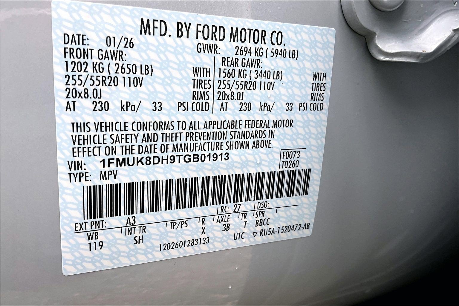 2026 Ford Explorer ACT