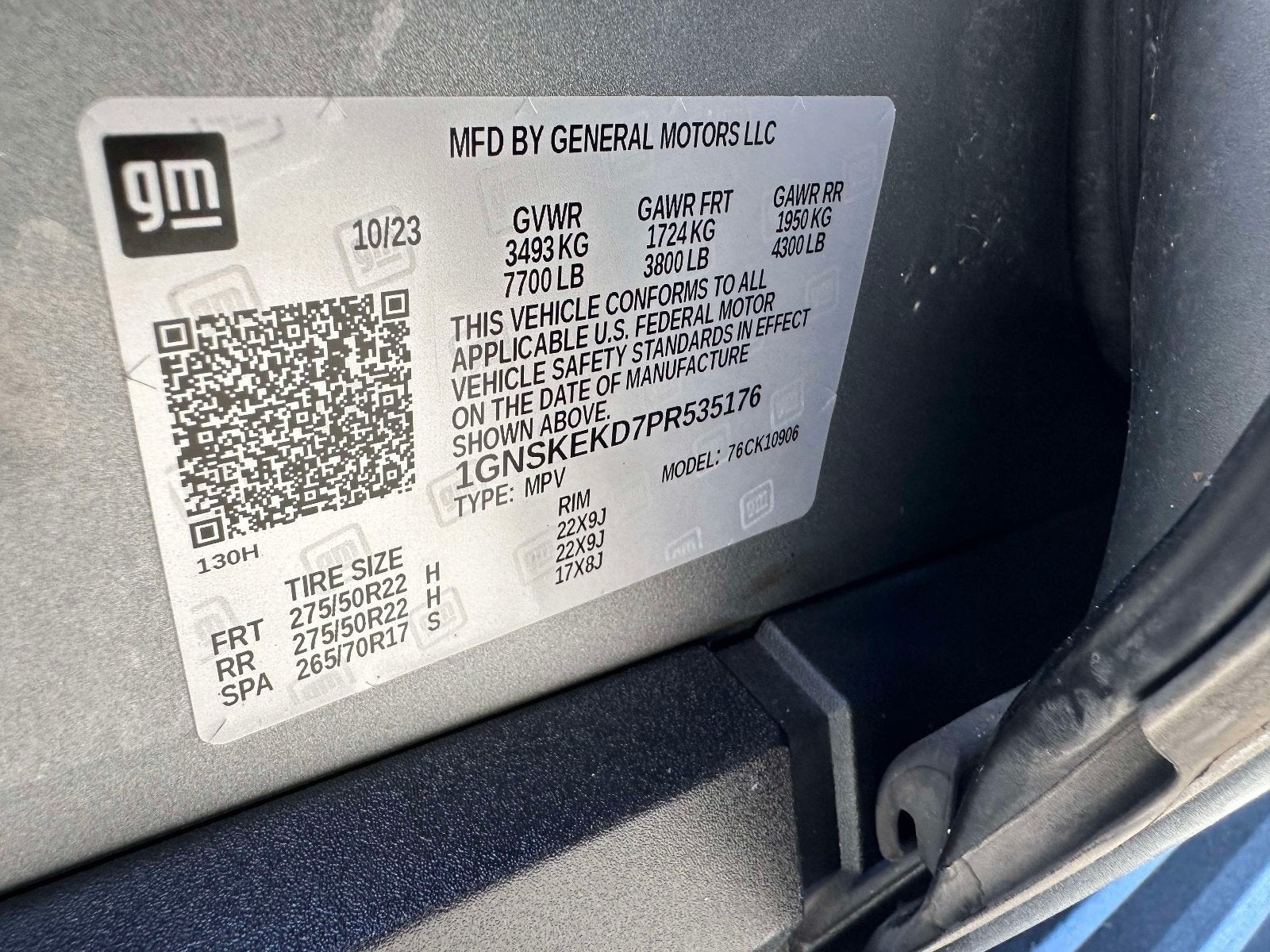 2023 Chevrolet Suburban RST