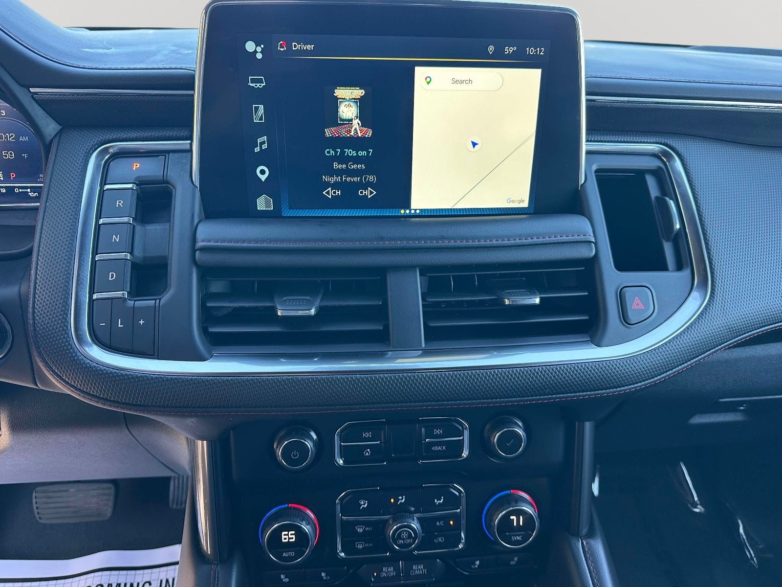 2023 Chevrolet Suburban RST