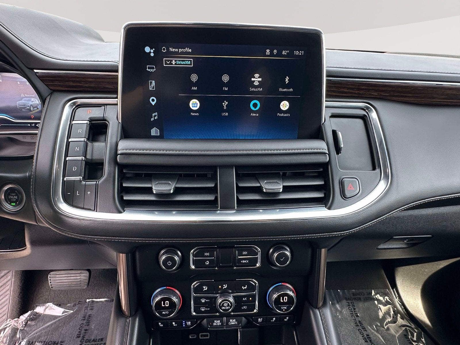 2022 Chevrolet Suburban High Country