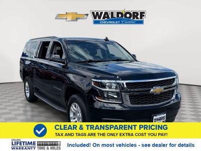 2020 Chevrolet Suburban LT