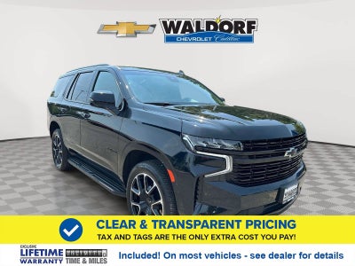 2023 Chevrolet Tahoe RST