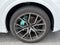 2019 Audi Q8 Premium Plus