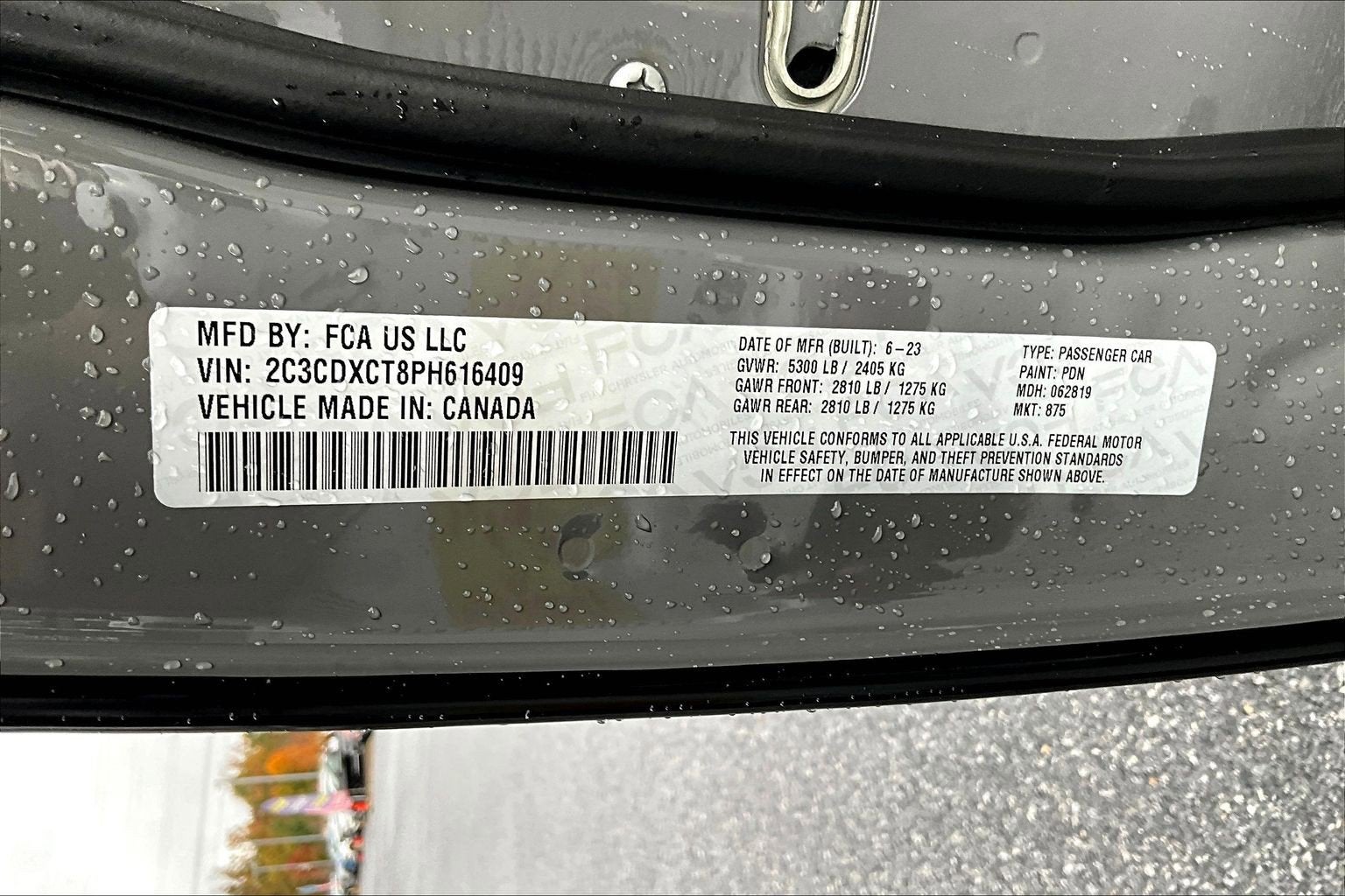 2023 Dodge Charger R/T