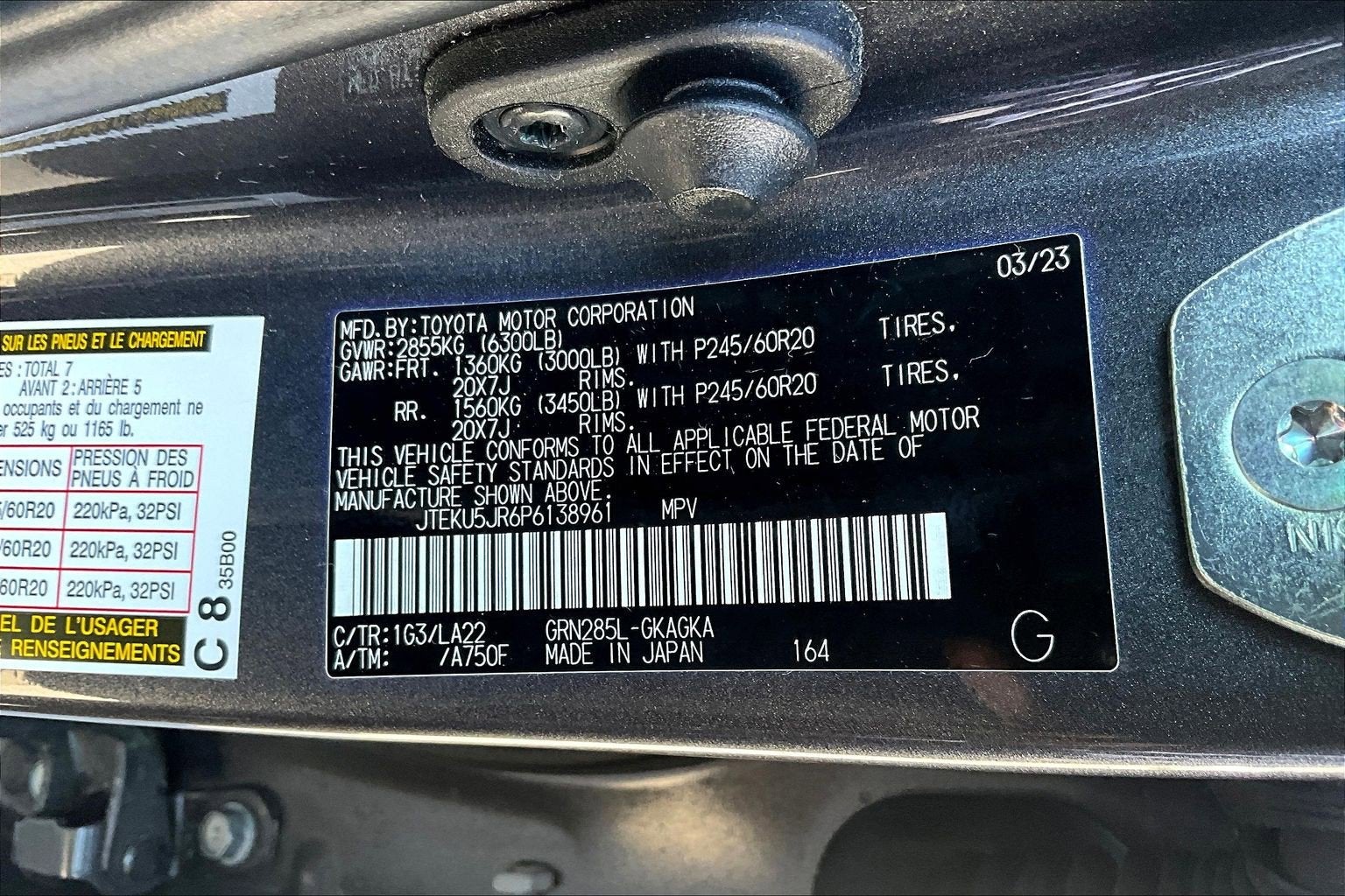 2023 Toyota 4Runner Limited