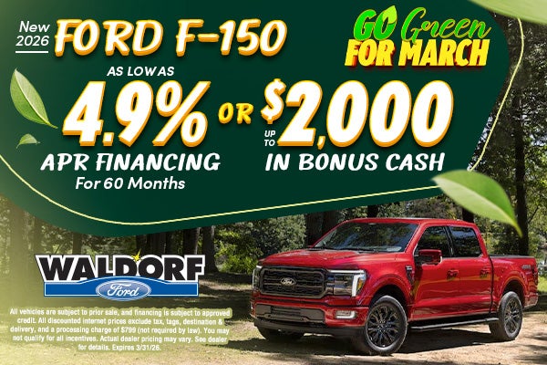 March F-150