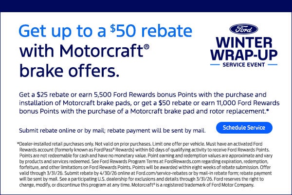 Motorcraft Brake Rebate